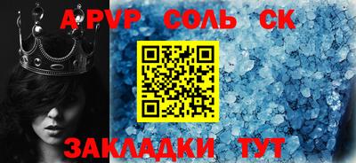 ECSTASY Нальчик