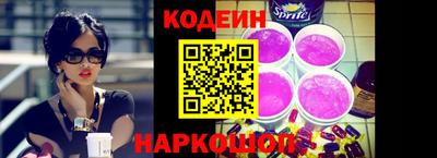 стаф Нарткала