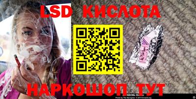 ECSTASY Нальчик