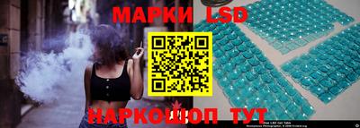 стаф Нарткала