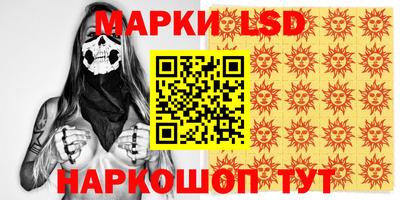 ешки Наро-Фоминск