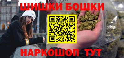 ECSTASY Нальчик
