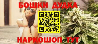 ECSTASY Нальчик