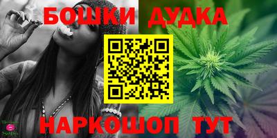 ECSTASY Нальчик