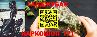 ECSTASY Нальчик