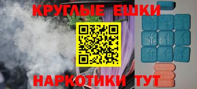стаф Нарткала