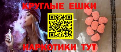 стаф Нарткала