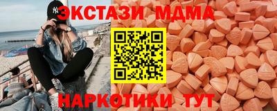 стаф Нарткала
