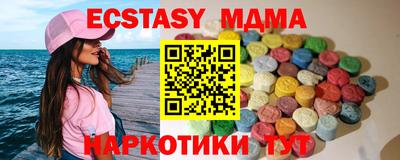 стаф Нарткала