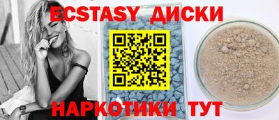 стаф Нарткала
