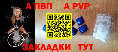 стаф Нарткала