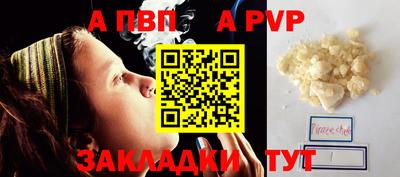 ECSTASY Нальчик