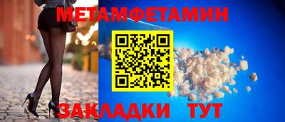 ECSTASY Нальчик