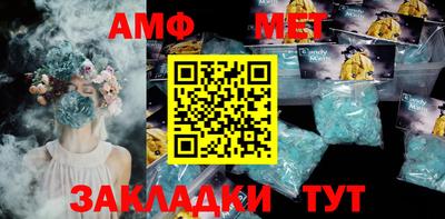 ECSTASY Нальчик