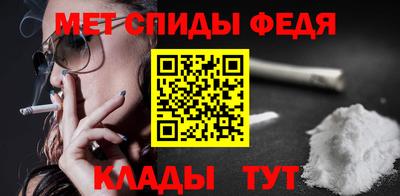 ешки Наро-Фоминск