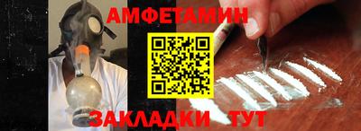 ECSTASY Нальчик