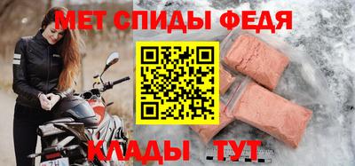 ECSTASY Нальчик