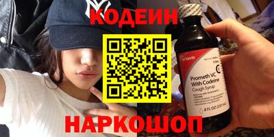 ECSTASY Нальчик