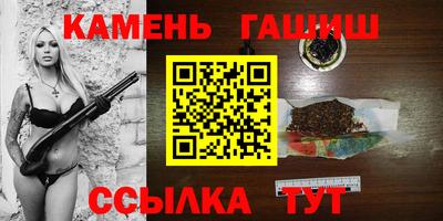 стаф Нарткала