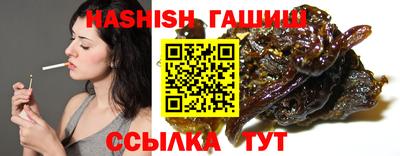стаф Нарткала