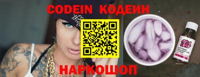ECSTASY Нальчик