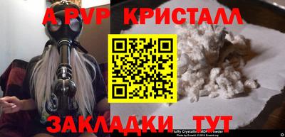 ECSTASY Нальчик